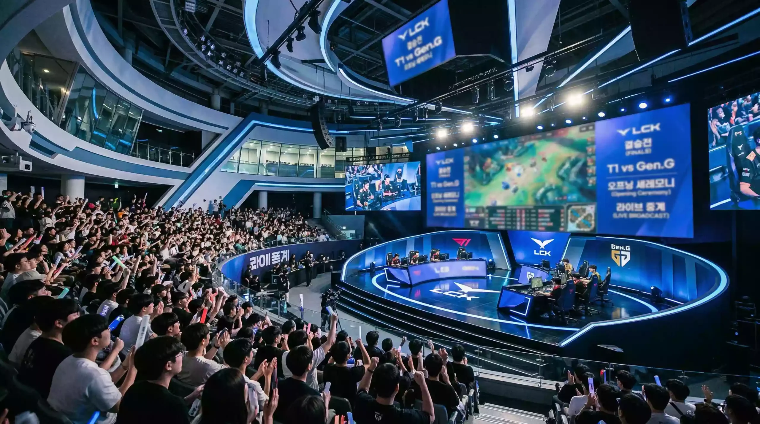 Estadio de esports en Corea del Sur con competición de League of Legends